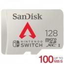 microSDXC 128GB for Nintendo Switch SanDisk UHS-I U3 R:100MB/s W:90MB/s 海外向けパッケージ