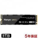 Hanye SSD 1TB PCIe Gen4x4 M.2 NVMe 2280 R:4900MB/s W:4600MB/s 3D NAND TLC MN50 正規代理店品 国内5年保証