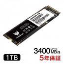 Acer Predator GM3500 PCIe NVMe M.2 2280 SSD 1TB R:3400MB/s W:3000MB/s PCIe Gen3x4 3D Nand TLC 国内5年保証