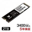 Acer Predator GM3500 PCIe NVMe M.2 2280 SSD 2TB R:3400MB/s W:3000MB/s PCIe Gen3x4 3D Nand TLC 国内5年保証