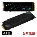 JNH SSD 4TB PCIe Gen4x4 NVMe 1.4 M.2 2280 ヒートシンク搭載R:7400MB/s W:6700MB/s 高耐久3D TLC S750 PS5動作確認済み5年保証