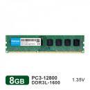 デスクトップPC用メモリ Hanye DDR3L-1600 PC3L-12800 8GB DIMM 1.35V  HY08G1600LD16【5年保証】
