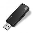 USBメモリ64GB 東芝 TOSHIBA USB3.0 TransMemory  R:150MB/s スライド式 ブラック  海外パッケージ