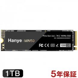 Hanye SSD 1TB PCIe Gen4x4 M.2 NVMe 2280 R:4900MB/s W:4600MB/s MN50 正規代理店品 国内5年保証