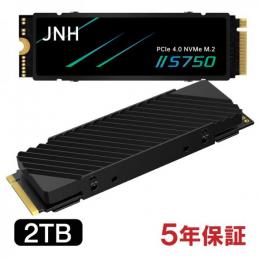 JNH SSD 2TB PCIe Gen4x4 NVMe 1.4 M.2 2280  ヒートシンク搭載 R:7400MB/s W:6700MB/s 高耐久3D NAND TLC S750 新型PS5/PS5動作確認済み 国内5年保証