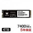Acer Predator SSD 4TB 3D NAND TLC PCIe Gen 4x4 M.2 NVMe 2280 R:7400MB/s W:6500MB/s PS5対応 GM7 正規代理店品 国内5年保証
