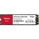 Hanye SSD 512GB 内蔵 SATA M.2 2280 SATA III 6.0Gb/s 550MB/s M200 正規代理店品 国内3年保証