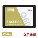 Hanye SSD 256GB 内蔵型 2.5インチ 7mm 3D NAND採用 SATAIII 6Gb/s 520MB/s Q60 PS4検証済み 国内5年保証 正規代理店品