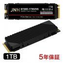 JNH SSD 1TB PCIe Gen4x4 M.2 NVMe 2280 ヒートシンク搭載 DRAM搭載 R:7200MB/s W:5500MB/s  3D NAND TLCS720D 新型PS5/PS5動作確認済み 国内5年保証
