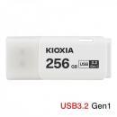 USBメモリ256GB Kioxia(旧Toshiba) USB3.2 Gen1 日本製 TransMemory U301 キャップ式  LU301W256GC4 海外パッケージ キオクシア