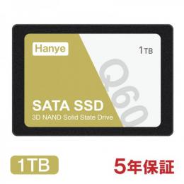 Hanye SSD 1TB 内蔵型 2.5インチ 7mm 3D NAND採用 SATAIII 6Gb/s 550MB/s Q60 PS4検証済み 国内5年保証 正規代理店品