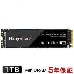 Hanye SSD 1TB PCIe Gen4x4 M.2 NVMe 2280 DRAM R:7200MB/s W:5500MB/s ME70 正規代理店品 国内5年保証