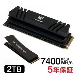 Acer Predator 2TB NVMe SSD PCIe Gen 4x4 DRAM搭載 放熱シート付き 3D TLC 新型PS5/PS5確認済み R:7400MB/s W:6700MB/s M.2 2280 GM7000 5年保証