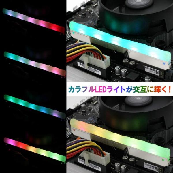 デスクトップPC用メモリ DDR4-3600 PC4-28800 8GB PRISM II RGB DIMM V-Color TL8G36818C-E0P2SFS PRISM II シリーズ 永久保証